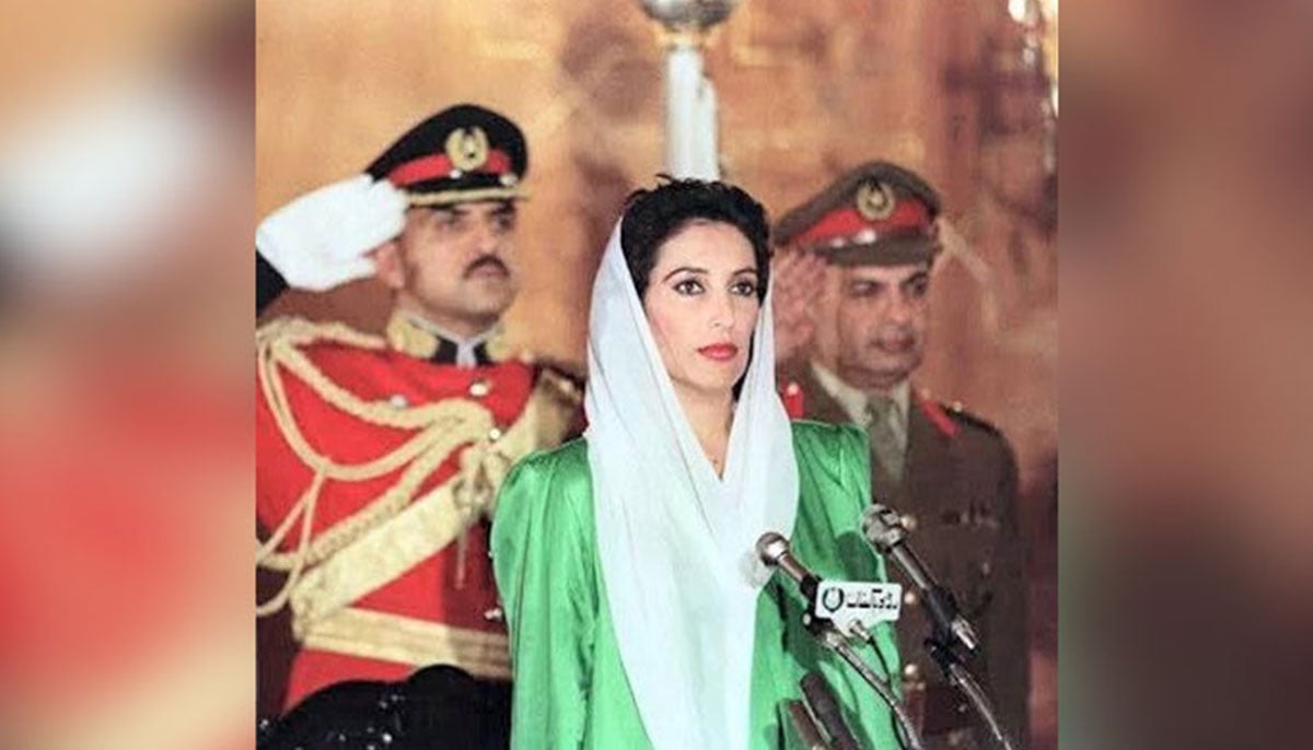 Pakistans first woman prime minister Benazir Bhutto. — Radio Pakistan
