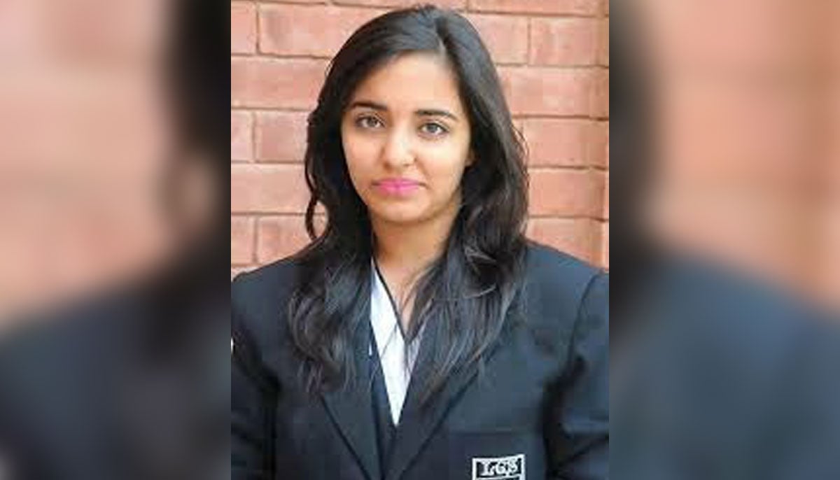 Arfa Abdul Karim Randhawa. — Radio Pakistan