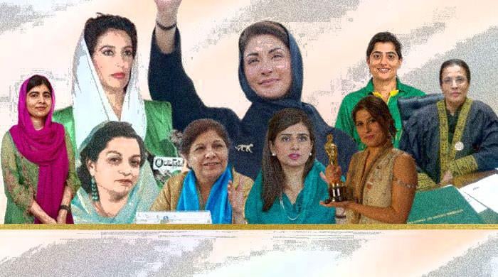 Maryam Nawaz: CM-in-waiting shatters 'glass ceiling' to shine among women trailblazers