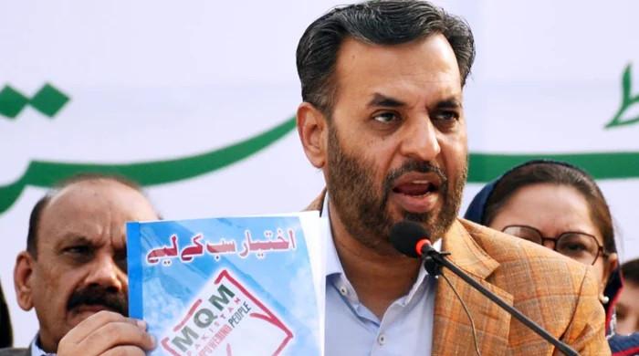 After much drama, MQM-P finally decides to join coalition govt to 'pull country out of quagmire'