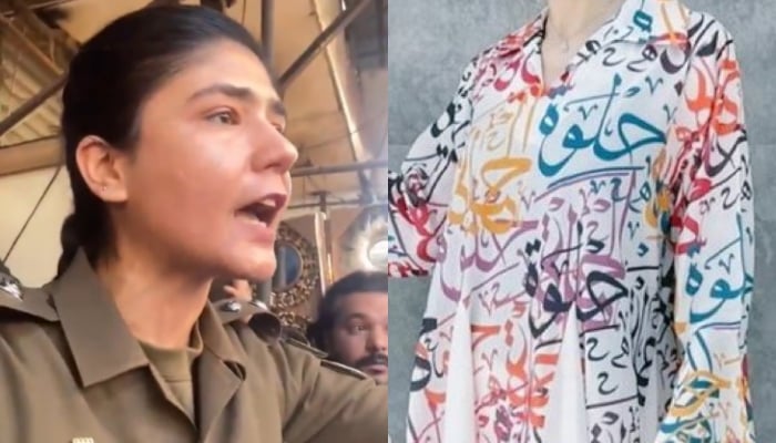 ASP Syeda Shehrbano Naqvi (left) and an image of the design that sparked the incident. — X/@OfficialDPRPP/@TahirAshrafi