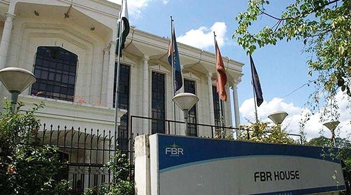 PML-N asks FBR to devise roadmap to raise tax-to-GDP ratio by 13.5% - Vimarsana News