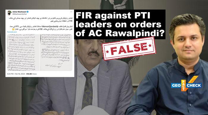 Fact-check: Police complaint filed against PTI leaders on orders of assistant commissioner Rawalpindi? - Vimarsana News