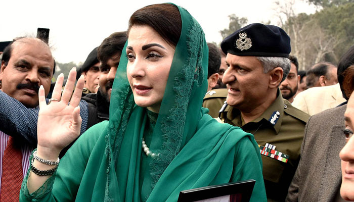 Punjab Chief Minister Maryam Nawaz waves to the people after taking oath at Governor House. — APP/File