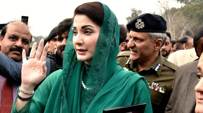 Why do we hate Maryam?