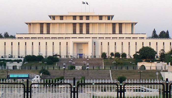 A general view of the Presidents House in Islamabad. — Wikimedia Commons/File