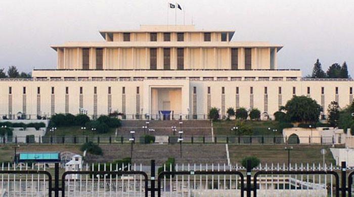 Explainer: How do lawmakers elect country's president? Explainer: How do lawmakers elect country's president?