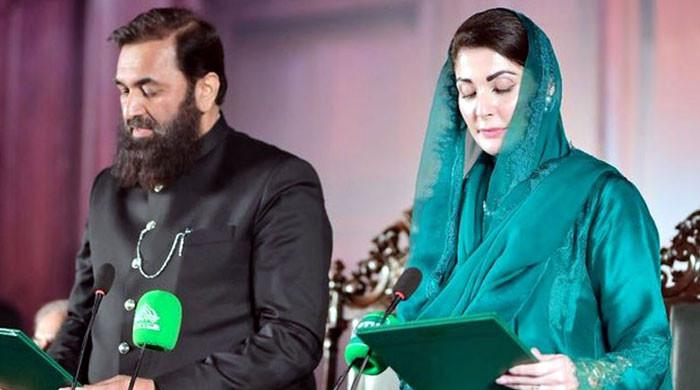 Punjab CM Maryam Nawaz 'finalises names' of cabinet members