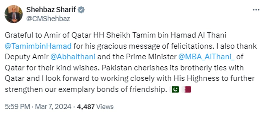 PM Shehbaz thanks world leaders including Modi for felicitations on assuming office