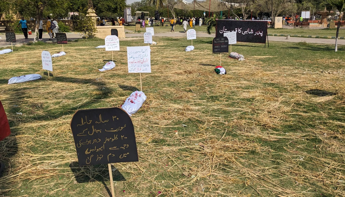 A symbolic graveyard of patriarchy in Aurat March at Frere Hall Karachi on March 8, 2024. — Author