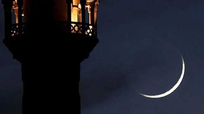 Sindh announces govt office timings during Ramadan 2024 Sindh announces govt office timings during Ramadan 2024