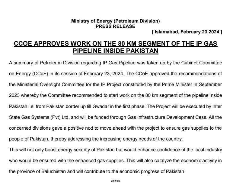 Press release by the ministry of energy, issued on February 23, noting that work on the first phase of the Iran-Pakistan gas pipeline will begin soon.