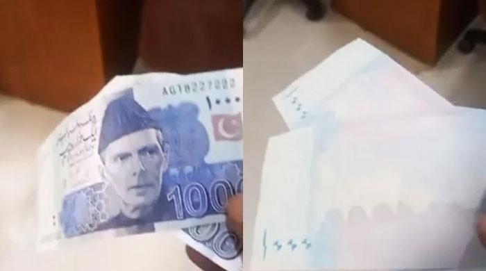 'Misprinted banknotes': Risk of such faults remains in mass production, says SBP - Vimarsana News