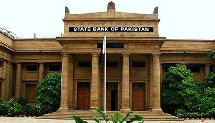 State Bank of Pakistan building in this undated image. — SBP