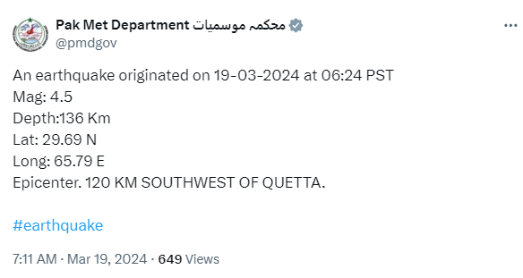 The screenshot shows tweet of Pakistan Meteorological Department. — X/@pmdgov