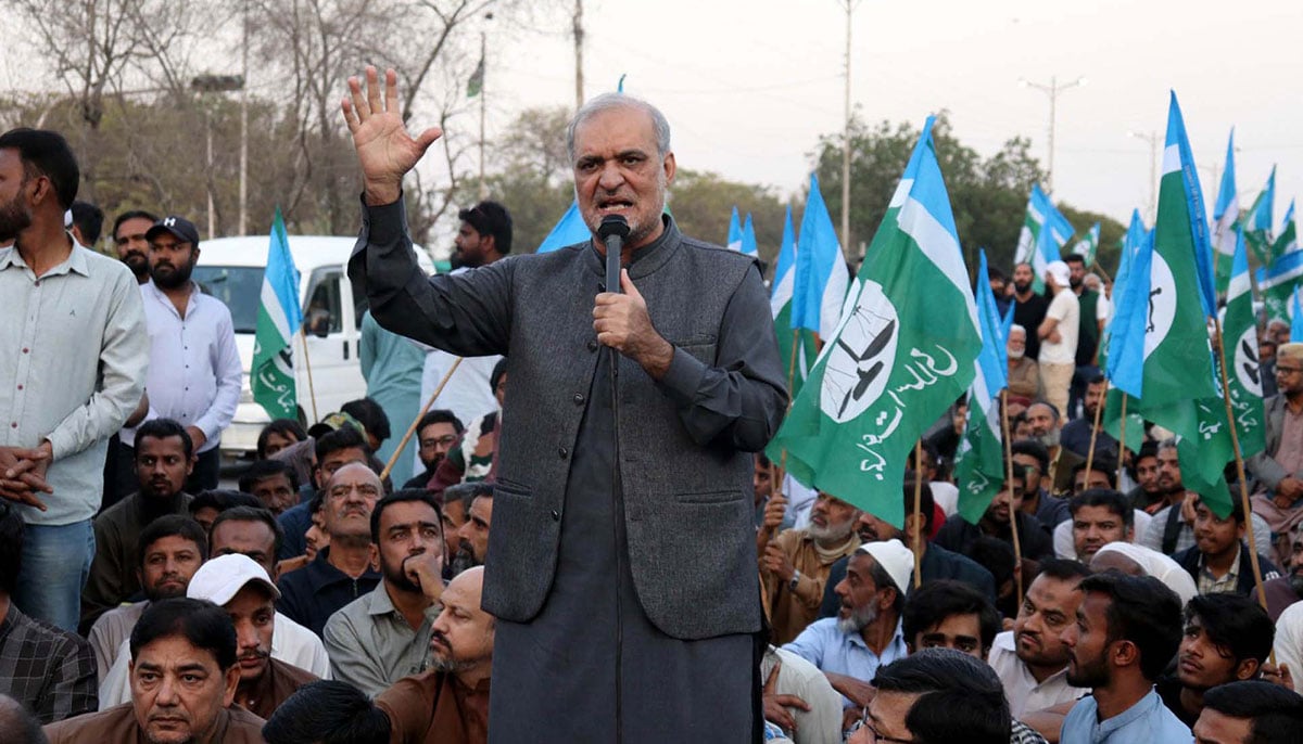 Hafiz Naeem ur Rehman addresses JI workers in Karachi. — Instagram/@karachistories