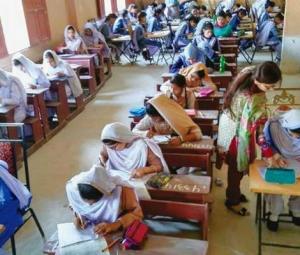 BSEK announces supplementary matric exam results for 2023