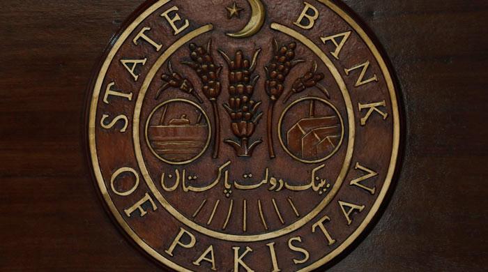 Banks to remain closed tomorrow on account of Pakistan Day | Maqvi News Banks to remain closed tomorrow on account of Pakistan Day | Maqvi News