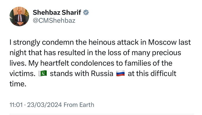 A screengrab of Prime Minister Shehbaz Sharifs post on X. — X/@CMShehbaz