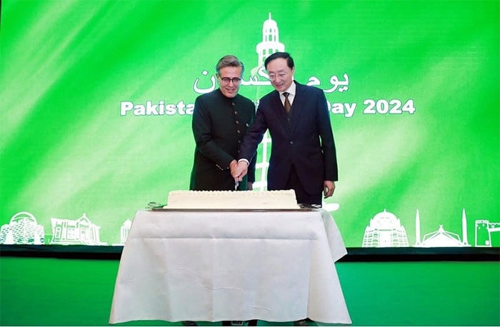 Ambassador Khalil Hashmi hosted Pakistan Day event at the embassy in Beijing. —APP