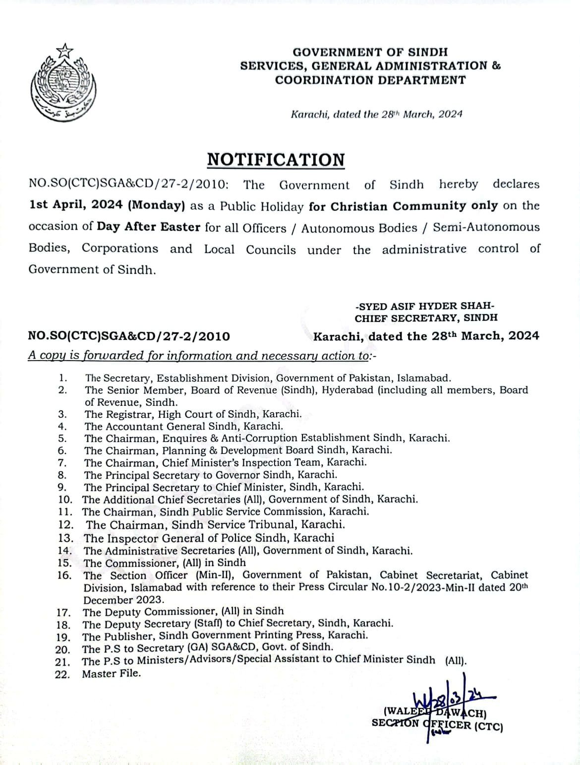 Sindh govt announces public holiday on April 4