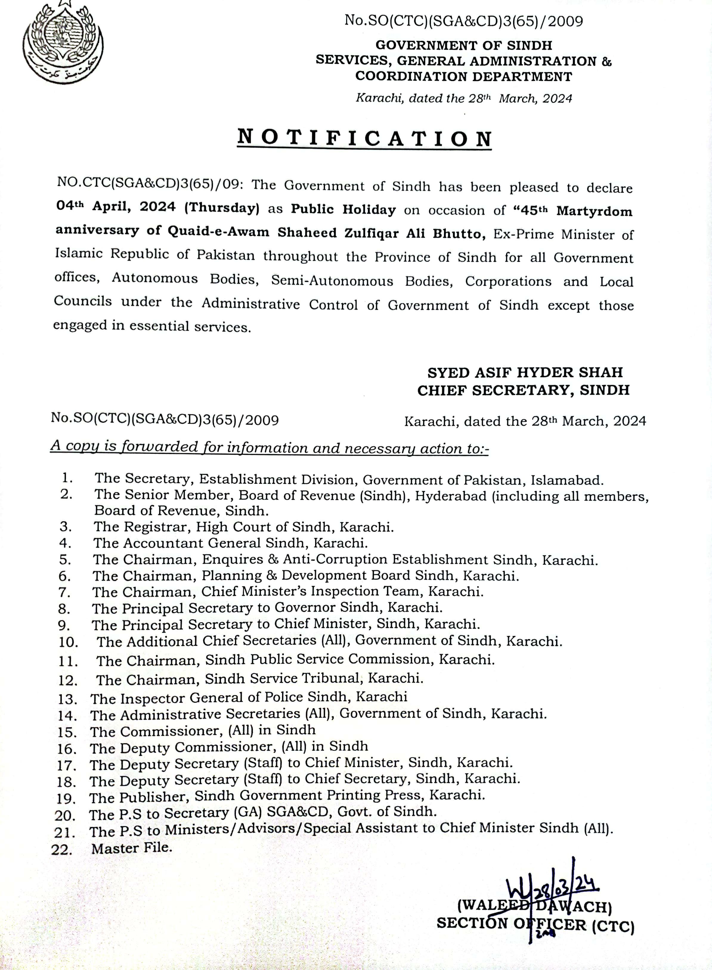 Sindh govt announces public holiday on April 4