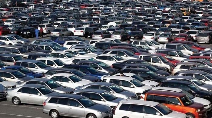 Commerce ministry relaxes restriction on import of used cars - Vimarsana News