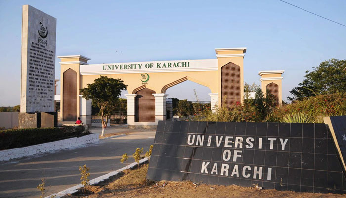 The University of Karachis Silver Jubilee gate. — APP/File