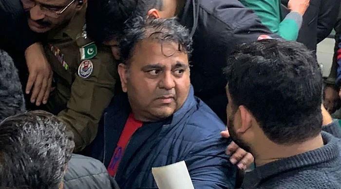 IHC orders Fawad Chaudhry's release in NAB case - Vimarsana News