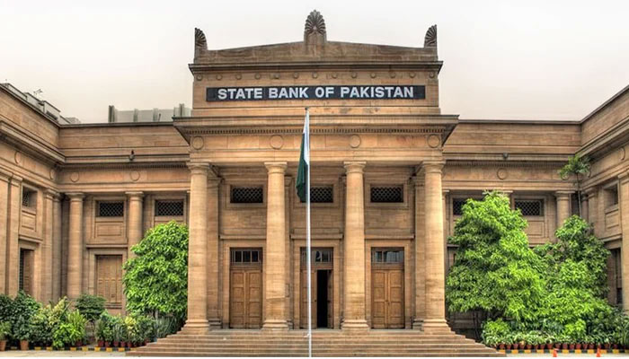 The facade of the State Bank of Pakistans building in Karachi. — AFP/File