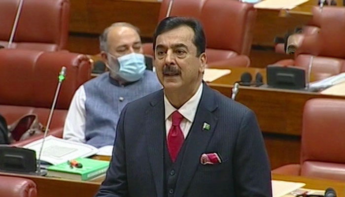 Syed Yusuf Raza Gilani has been nominated for the chairman Senate slot. —APP/File