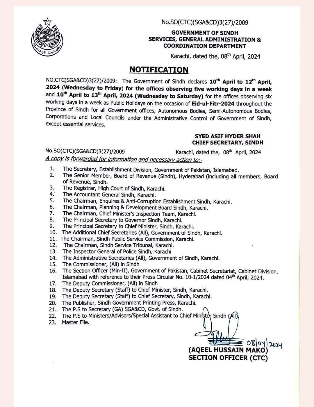 Sindh govt notifies 4-day Eid holidays