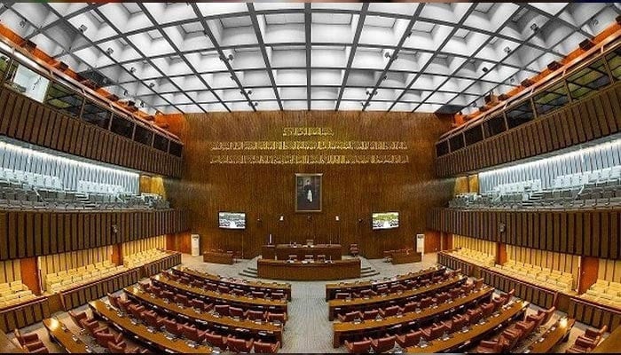 An undated image of the Senate of Pakistan hall. — Facebook/Senate of Pakistan