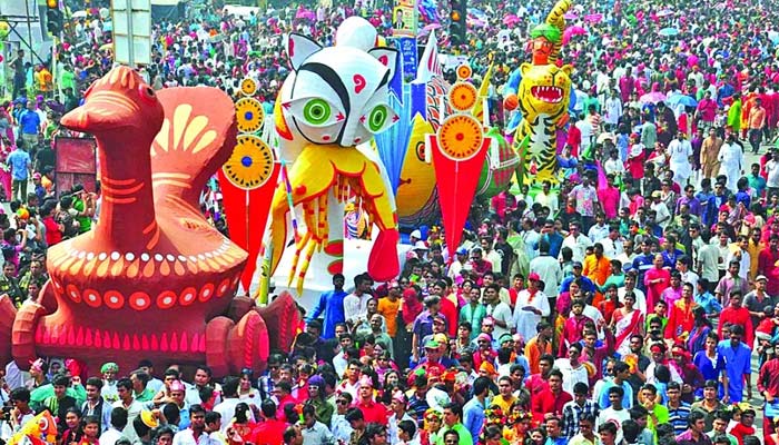 Pohela Boishakhis celebrated to commence the Bengali New Year. — Daily Asian Age