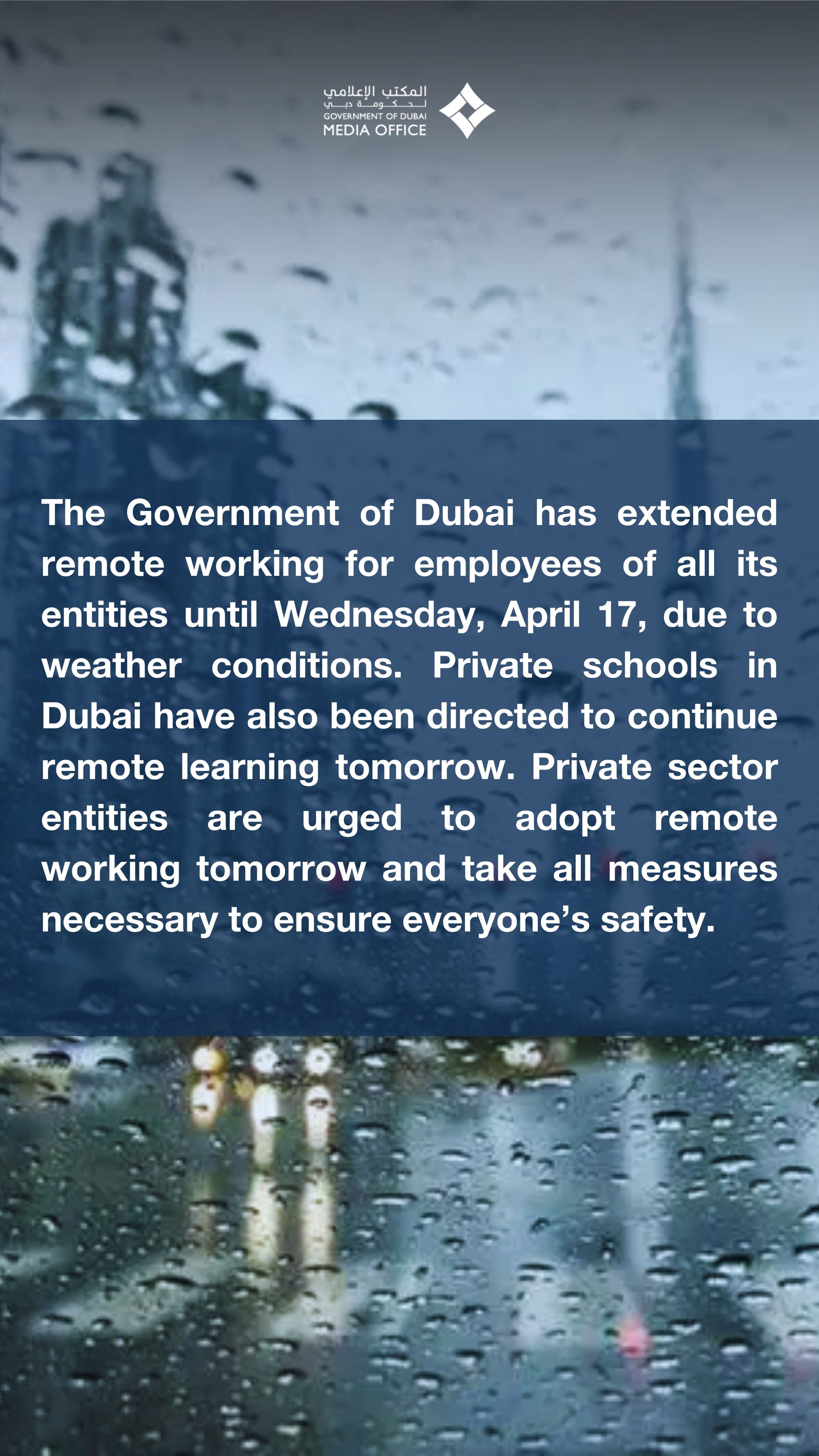 Statement by Dubai government on April 16, 2024. — X/@DXBMediaOffice