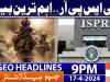 Geo News Headlines 9 PM | 17 April 2024