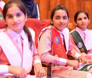 Daanish dilemma: beyond the fold