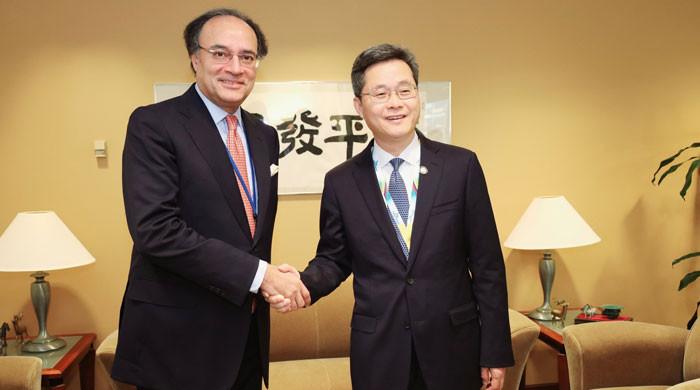 New IMF deal: Pakistan 'looking forward' to continued Chinese support - Vimarsana News