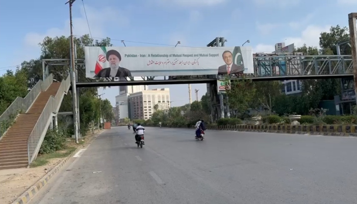 The image shows deserted look of Shara e Faial in Karachi on April 23, 2024. —Screengrab/reporter