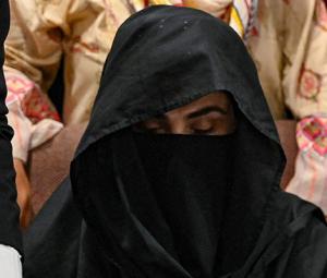 Doctors advise 'gastroenterology review' to Bushra Bibi