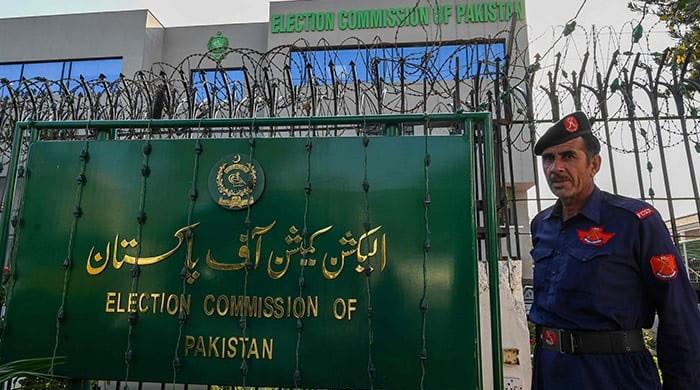 ECP 'slaps objections on PTI intra-party elections' for third time - Vimarsana News