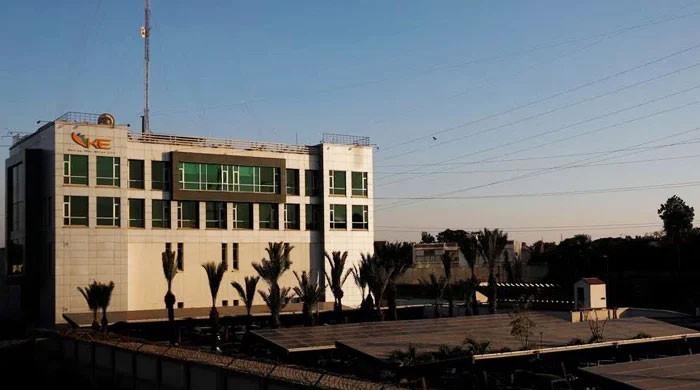 Nepra gives decision on KE's 7-year investment roadmap - Vimarsana News