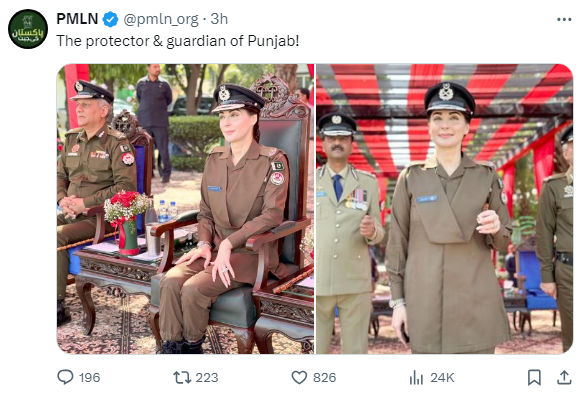 ‘Guardian of Punjab: CM Maryam Nawaz dons police uniform