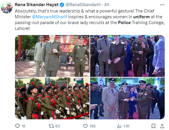 ‘Guardian of Punjab: CM Maryam Nawaz dons police uniform