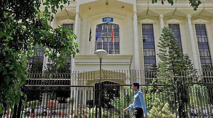 Senior FBR officers made OSD after PM Shehbaz's criticism - Vimarsana News