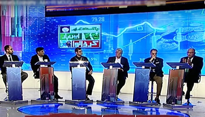 Economists and top entrepreneurs attend Great Debate live on Geo News. — screengrab/GeoNews/YouTube
