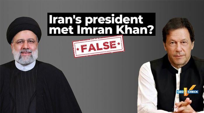 Fact-check: Did Iran's president visit Imran Khan in jail?