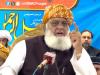 Fazl reaffirms resolve to continue struggle against alleged rigging in polls 