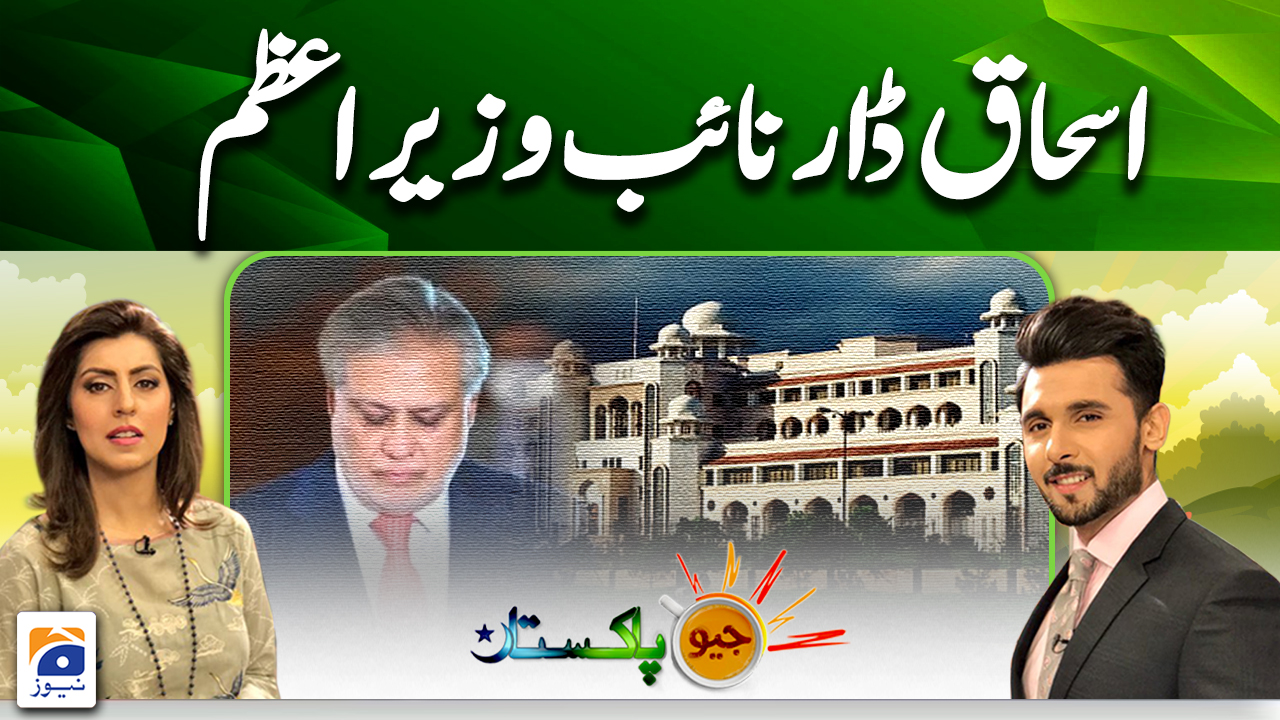 Geo Pakistan | 29th April 2024 | TV Shows - geo.tv