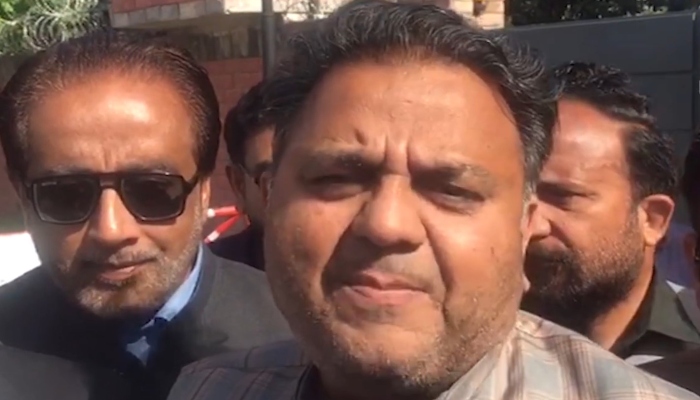 Fawad Chaudhry denies quitting PTI